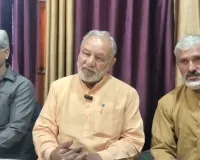 शिवसेना के प्रदेश उप प्रमुख ने भाजपा पर साधा निशाना: शंकराचार्य पर दर्ज मुकदमे को बताया सनातन विरोधी षडयंत्र