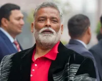 आधी रात के ड्रामे के बाद सांसद पप्पू यादव गिरफ्तार,अचानक हालत बिगड़ी, स्ट्रेचर पर अस्पताल लाए गए सांसद