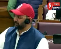 लखनऊ: विधानसभा में सपा विधायक पंकज मलिक ने उठाया कुपोषण का मुद्दा