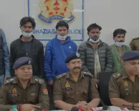 गाजियाबाद: 27 लाख के चोरी के सरिए के साथ अंतरराज्यीय गिरोह का पर्दाफाश, वजन घटाने के लिए इस्तेमाल करते थे रिमोट वाली चिप