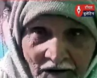 पोते की कामयाबी पर गर्व से बोले बाबा, वैभव सूर्यवंशी ने फाइनल में मचाया तूफान”