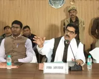 जिला पंचायत बोर्ड बैठक में 52.97 करोड़ का बजट मंजूर: विपक्षी सांसदों-विधायकों के प्रस्ताव खारिज, मंत्री के प्रस्ताव को मिली हरी झंडी