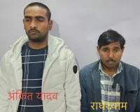 नोएडा: यूपी एसटीएफ ने फर्जी पेट्रोल पंप चलाने वाले गिरोह के दो आरोपियों को मैनपुरी से किया गिरफ्तार