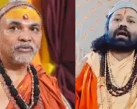 अविमुक्तेश्वरानंद के शिविर में बच्चों से यौन शोषण का आरोप, आशुतोष ब्रह्मचारी ने कोर्ट में याचिका दायर की