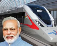 मेरठ को मिलने वाली है मेट्रो की सौगात: प्रधानमंत्री नरेंद्र मोदी 22 फरवरी को कर सकते हैं उद्घाटन