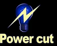 मुजफ्फरनगर में कल तीन घंटे बिजली आपूर्ति रहेगी बाधित, कर लें वैकल्पिक इंतज़ाम 