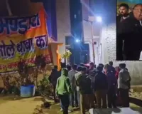 अमरोहा में महाशिवरात्रि पर बवाल: मंदिर के पास कांवड़ियों पर पथराव, सिपाही समेत पांच लहूलुहान