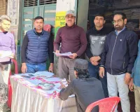 सहारनपुर: विशेष मतदाता सूची संशोधन अभियान में बीएलओ जुटे, त्रुटियों का किया सुधार