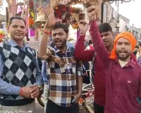 मुज़फ्फरनगर: शिव चौक पर गूंजा 'विजयी विश्व तिरंगा प्यारा', भारत की जीत के लिए युवाओं ने मांगी मन्नत, जीतने पर करेंगे रक्तदान