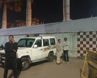  नगर निकाय चुनाव के बीच सिंह मेंशन में बमबाजी, पुलिस जांच में जुटी