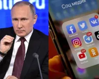 रूस ने WhatsApp, फेसबुक, यूट्यूब और इंस्टाग्राम पर लगाई रोक, राष्ट्रीय DNS सिस्टम अनिवार्य