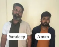 नोएडा में यूपी एसटीएफ ने फर्जी जीएसटी क्लेम के आरोप में दो आरोपियों को गिरफ्तार किया