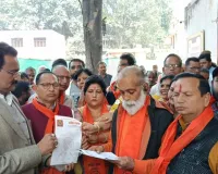 मुजफ्फरनगर: शंकराचार्य को बदनाम करने की साजिश पर भड़की क्रांति सेना, आशुतोष ब्रह्मचारी पर कार्रवाई की मांग