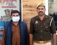 सहारनपुर: दहेज हत्या मामले में वांछित आरोपी गिरफ्तार, पुलिस ने भेजा जेल