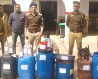 सहारनपुर: बड़गांव में अवैध शराब की भट्टी पकड़ी गई, 150 लीटर कच्ची शराब बरामद