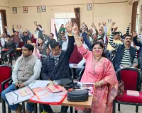 टीईटी फैसले के बाद शामली में शिक्षक संगठनों ने सरकार की नीतियों के खिलाफ किया विरोध प्रदर्शन