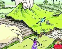 शामली में अरबों रूपये की सरकारी भूमि पर दंबगों का कब्जा, मौहल्ले के  लोगो से लाखो रूपये की अवैघ उगाई करने का आरोप, कमिश्नर के पास पहुंचा मामला