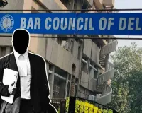 BCD चुनाव 2026: 63 उम्मीदवारों का निलंबन वापस, आचार संहिता उल्लंघन का था आरोप