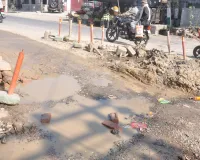 शामली: नगर पालिका की मुख्य पाइपलाइन लीकेज से जलापूर्ति बाधित