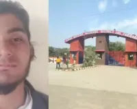 फरीदाबाद जेल में आतंकी अब्दुल रहमान की हत्या, कश्मीरी युवक ने सिर में नुकीली वस्तु से किया हमला