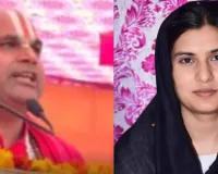 इकरा हसन कंडेले के गुर्जर युवक से करे विवाह, स्वामी के बयान से मच गया बवाल, वीडियो हुआ वायरल