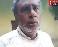 “पहचान पत्र से तय होगा इंसान?” हरिद्वार की घटना पर उठे सवाल