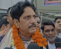 जर्मनी में 10 हजार करोड़ के निवेश का मार्ग प्रशस्त कर लौटे केशव मौर्य और सुनील शर्मा, एयरपोर्ट पर जोरदार स्वागत