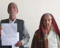 शामली में वृद्धा ने बड़े पुत्र पर जमीन हड़पने और जान से मारने की धमकी देने का लगाया आरोप