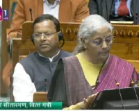 केंद्रीय बजट में एयरक्राफ्ट पार्ट्स के लिए कच्चे माल पर कस्टम ड्यूटी से छूट का प्रस्ताव