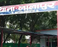 प्रयागराज में सीबीसीआईडी से रिटायर्ड दारोगा की हत्या, कमरे में मिला शव