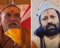 शंकराचार्य अविमुक्तेश्वरानंद के खिलाफ कैराना कोर्ट पहुंचे आशुतोष महाराज, मानहानि का वाद दायर