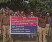 सहारनपुर: बसपा के पूर्व MLC हाजी इकबाल की 275.97 करोड़ की संपत्ति कुर्क, प्रशासन की बड़ी कार्रवाई