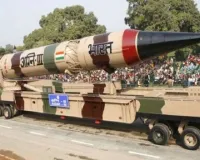 बैलिस्टिक मिसाइल अग्नि-3 का परीक्षण, भारत ने एक और कामयाबी हासिल की..भारत की सुरक्षा को नई ऊंचाइयों पर ले जाएगी.. जानिए इसकी खासियतें और सामरिक महत्व