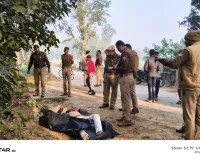 अमेठी में सनसनी: युवक की गला काटकर निर्मम हत्या, इलाके में भारी पुलिस बल तैनात