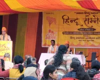 मुरादाबाद महानगर में 9 स्थानों पर विराट हिंदू सम्मेलन का आयोजन, हजारों हिंदुओं ने किया शिरकत - संघ की 100 वर्षीय यात्रा और पंच परिवर्तन पर जोर