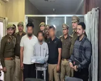 जीएसटी चोरी का बड़ा रैकेट बेनकाब: फर्जी फर्म बनाकर करोड़ों का चूना लगाने वाले 3 गिरफ्तार