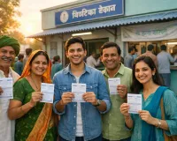 मुरादाबाद: बिजली बिल राहत योजना ने दी बड़ी राहत; अब तक 1.23 लाख उपभोक्ताओं ने जमा किए 98 करोड़ रुपये