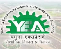 यमुना सिटी में जापानी निवेश: क्यूपी कॉर्पोरेशन लगाएगी ₹200 करोड़ का फूड प्रोसेसिंग संयंत्र, जेवर एयरपोर्ट के पास मिली जमीन