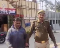 मुजफ्फरनगर: स्कूल छात्राओं से छेड़छाड़ करने वाला आरोपी गिरफ्तार, पेंट उतारकर करता था अश्लील हरकत, पुलिस ने भेजा जेल