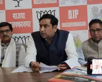 प्रभारी मंत्री डॉ. सोमेंद्र तोमर ने बजट को बताया 'ऐतिहासिक': पश्चिमी यूपी के विकास के लिए बनेगा 'गेमचेंजर'