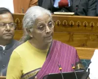 बजट 2026 :  कैंसर की दवाओं से लेकर विदेश में यात्रा करना हुआ सस्ता, शराब समेत ये चीजें हुईं महंगी