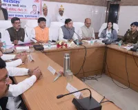 मुज़फ़्फ़रनगर प्रशासन की जागी नींद,  प्रभारी मंत्री ने अफसरों को दी 'चेतावनी', अतिक्रमणकारियों पर अब होगी सीधी कार्रवाई