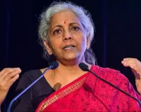 बजट 2026: सिगरेट-तंबाकू के शौकीनों को तगड़ा झटका, आज से ₹5 तक महंगी हुई एक स्टिक, गैस सिलेंडर, तंबाकू भी हुए महंगे 