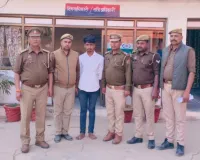 रिश्तों का कत्ल: ममेरे भाई ने युवक की ईंट से कूच कर की हत्या, आरोपित गिरफ्तार