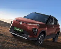 टाटा पंच ईवी फेसलिफ्ट 2026 लॉन्च, नई 468 किलोमीटर रेंज 15 मिनट चार्ज में 135 किलोमीटर दमदार एंट्री