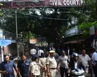 पटना सिविल कोर्ट को सातवीं बार मिली बम से उड़ाने की धमकी, टाउन डीएसपी ने की पुष्टि