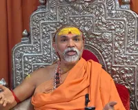 शंकराचार्य अविमुक्तेश्वरानंद से पूछताछ: वाराणसी पहुँची झूंसी पुलिस, POCSO केस में कार्रवाई