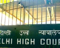 दिल्ली में 15 दिन में 800 लोग लापता: हाईकोर्ट सख्त, केंद्र और दिल्ली पुलिस को नोटिस जारी