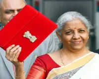 वित्त मंत्री निर्मला सीतारमण आज रचेंगी इतिहास; पेश करेंगी लगातार 9वां बजट, 12 लाख करोड़ के निवेश और टैक्स सुधारों पर टिकी नजरें