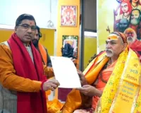 बदरीनाथ धाम के कपाट खुलने की प्रक्रिया,घड़ा शोभायात्रा के लिए शंकराचार्य को आमंत्रण